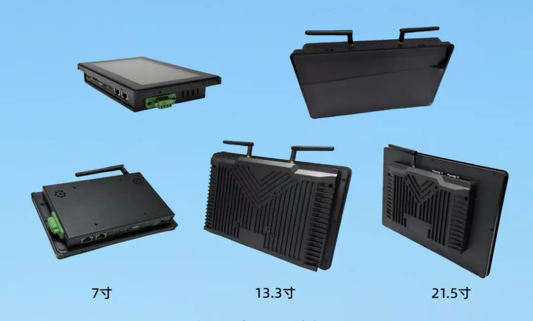 名人名企|中新云創科技將攜系列AI算力主板和AI一體機產品亮相第二十七屆高交會